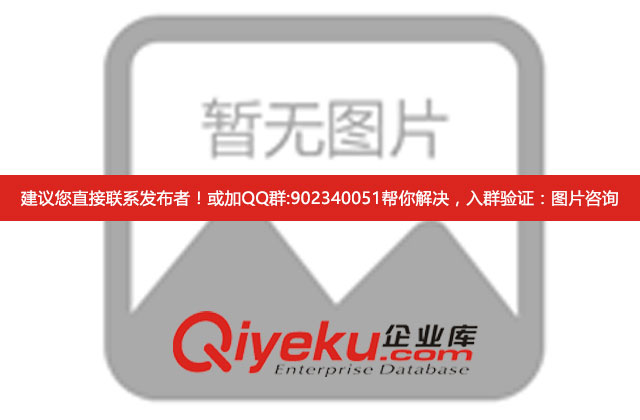 廣東東莞周氏數(shù)控車床廠家怎么樣?周氏數(shù)控車床好用嗎？